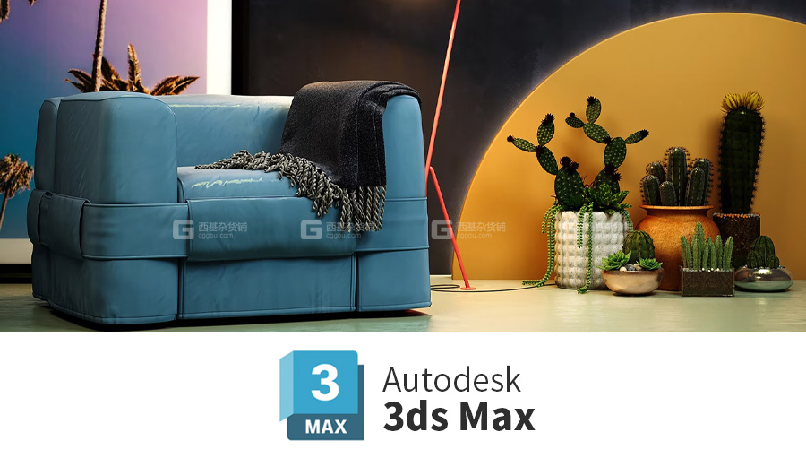 3dsMax安装包合集.jpg