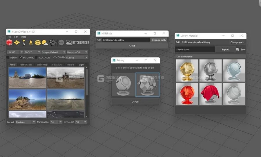 Maya工具合集 Stormvn Collectio for Maya_01.jpg