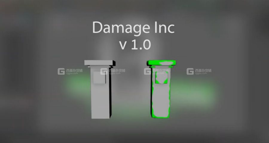 Maya破损插件 Damage Inc_01.jpg