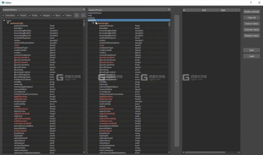 Maya场景转换器 Maya Scene Converter_001.jpg