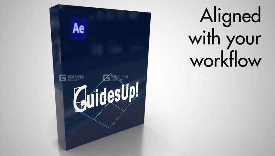 【AE】高级标尺插件 Guidesup_01.jpg