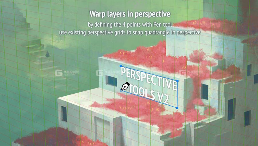 【PS】透视工具Perspective Tools_01.jpg