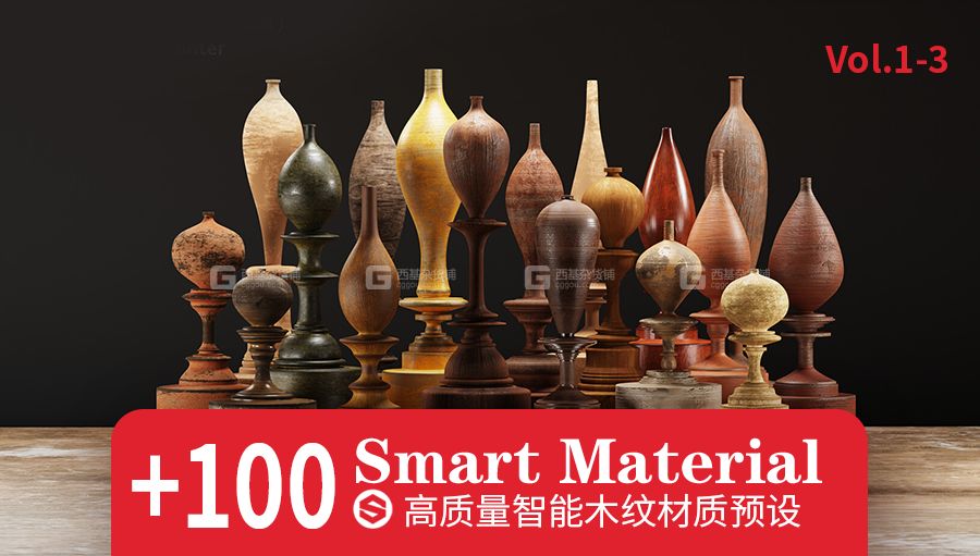 08-124组Substance木纹材质第一二三套 ArtStation – Wood Smart Materials Collection Vol.1-3_06.jpg