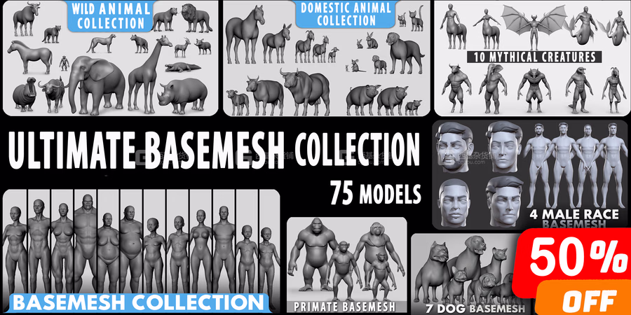人物角色动物基础3D模型 Ultimate Basemesh Collection (BlenderFBXOBJMaya格式)_18.avif