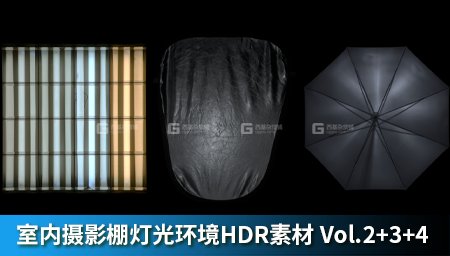 室内摄影棚灯光环境HDR素材 Photo Studio Light Plates HDRI Vol.2+3+4_21.jpg