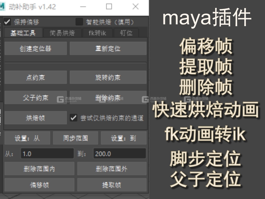 00封面_02.jpg