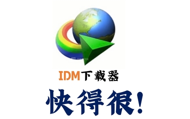 00封面FM.jpg