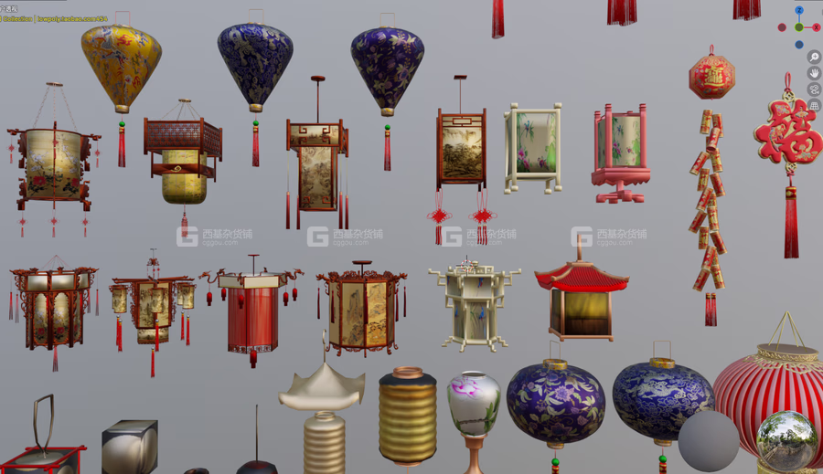 新年道具包 - happy new years_23.avif
