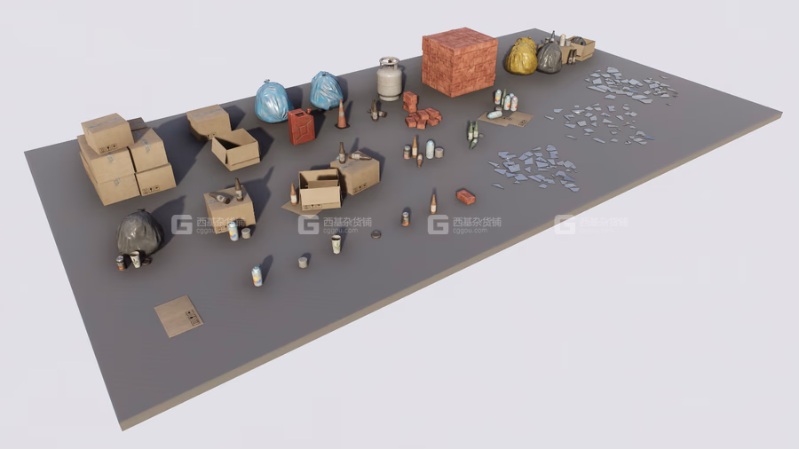 UE城市屋顶 Roof - City Pack_54.avif