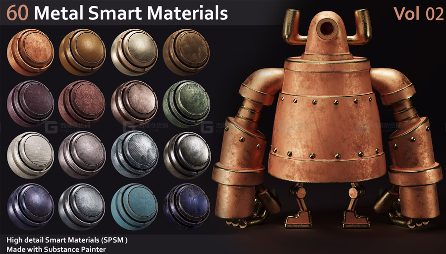 60种金属智能材质球 60 Metal Smart Materials_Vol2_02.avif