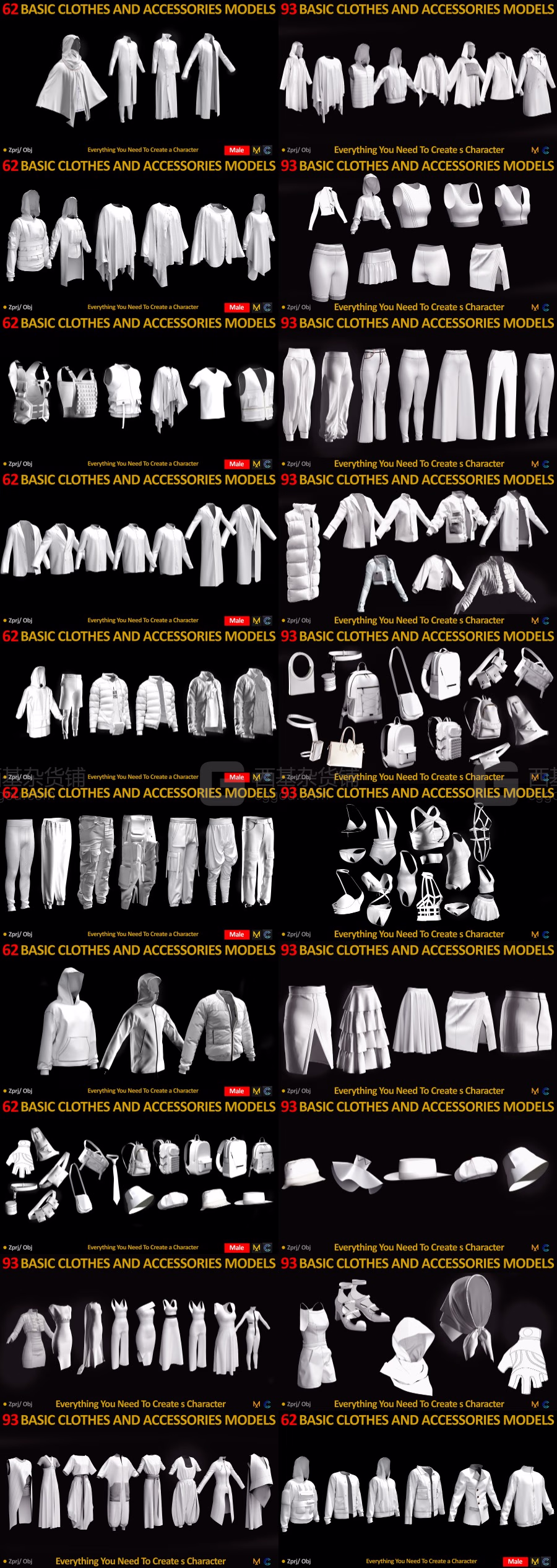 衣服夹克背包服装3D模型 155 Jeff Clothing Archive_74.avif