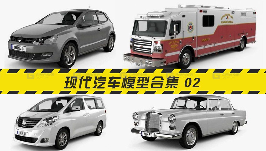 现代汽车模型合集 Car 3D Models Bundle May 2020_03.jpg