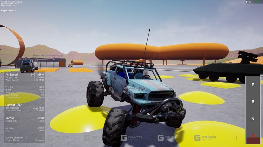 先进的车辆系统 Advanced Vehicle System_FM.jpg